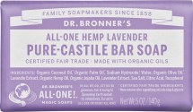 Pure Castile Bar Soap product image.