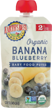 Earth's Best Organic product image.