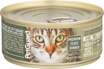 Pet Guard product image.