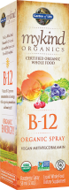 Garden Of Life MyKind Organics B-12 Spray 2 oz. other MyKind products also on sale product image.