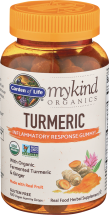 Organic Turmeric Gummy product image.