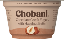 Greek Yogurt with product image.