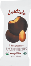 Justin's product image.