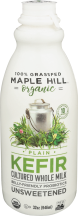 Maple Hill Creamery product image.