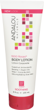 Body Lotion product image.