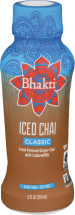 Bhakt product image.
