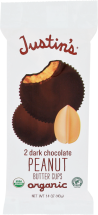 Justin's product image.